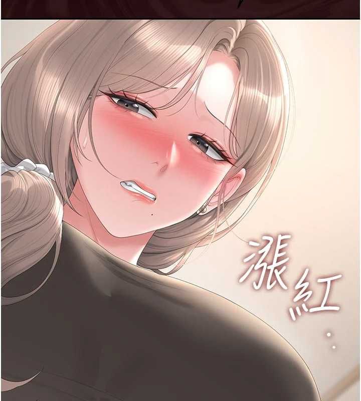 猎艷管理员 - 第48話-餐桌底下的性騷擾 - page 173