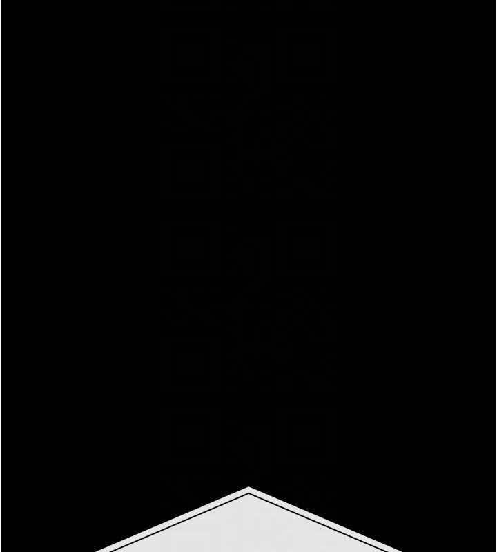 猎艷管理员 - 第38話-你身上有她的香水味 - page 22