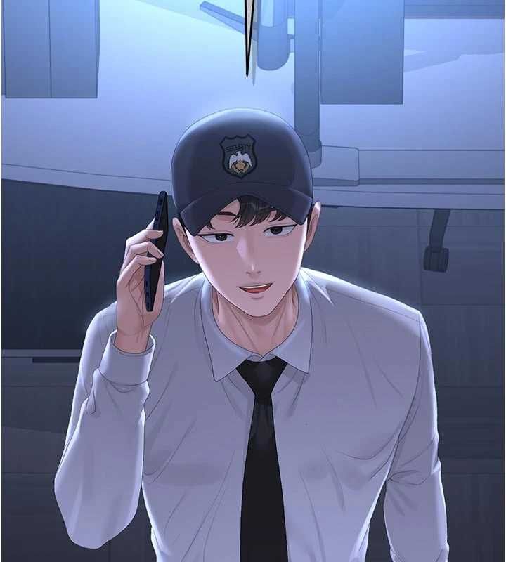 猎艷管理员 - 第38話-你身上有她的香水味 - page 34