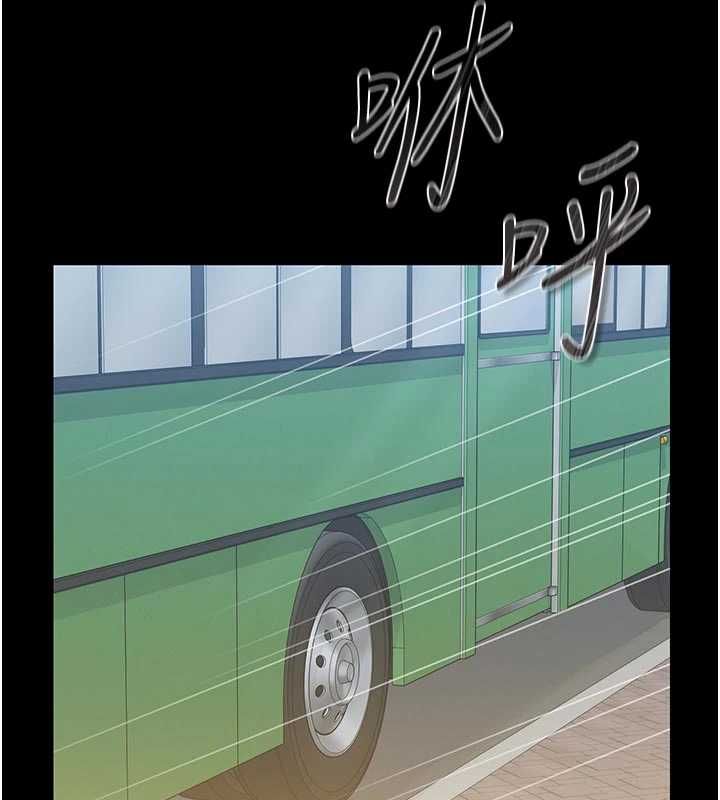 猎艷管理员 - 第38話-你身上有她的香水味 - page 91