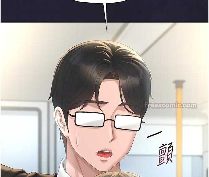 猎艷管理员 - 第38話-你身上有她的香水味 - page 105