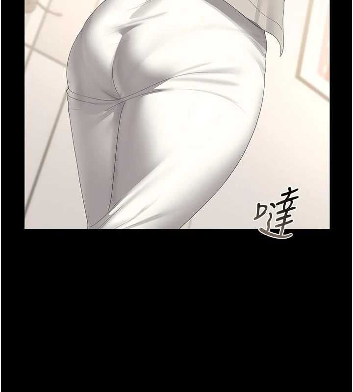 猎艷管理员 - 第38話-你身上有她的香水味 - page 154