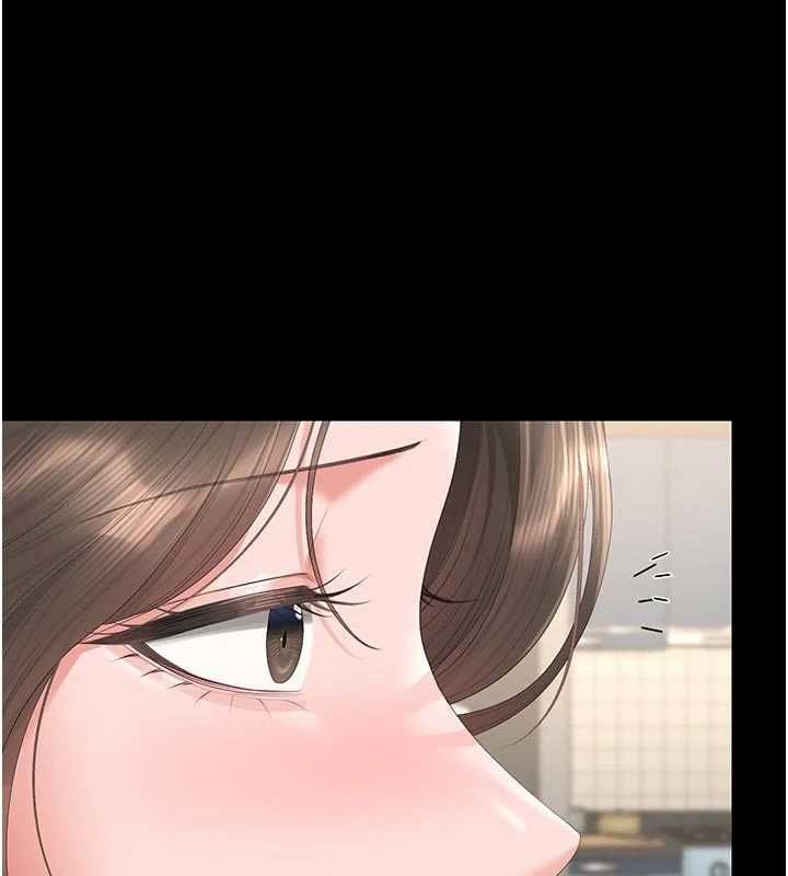 猎艷管理员 - 第49話-最後一次向你妥協 - page 31