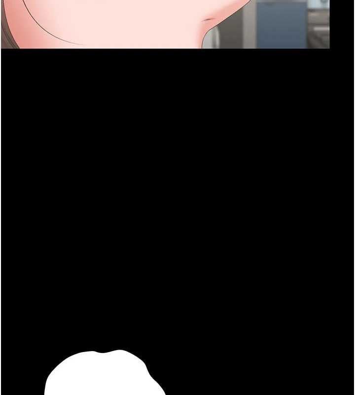 猎艷管理员 - 第49話-最後一次向你妥協 - page 32
