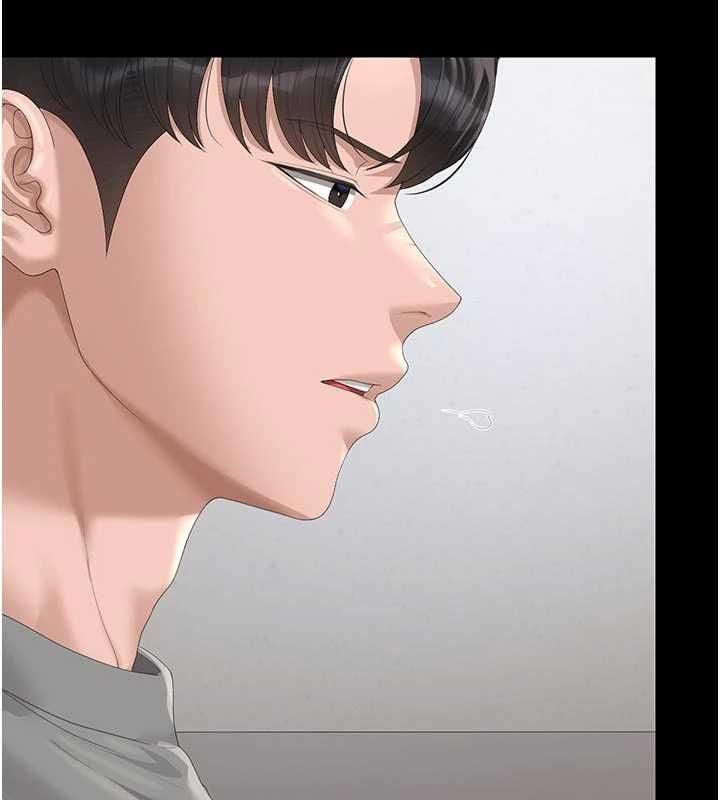 猎艷管理员 - 第49話-最後一次向你妥協 - page 49