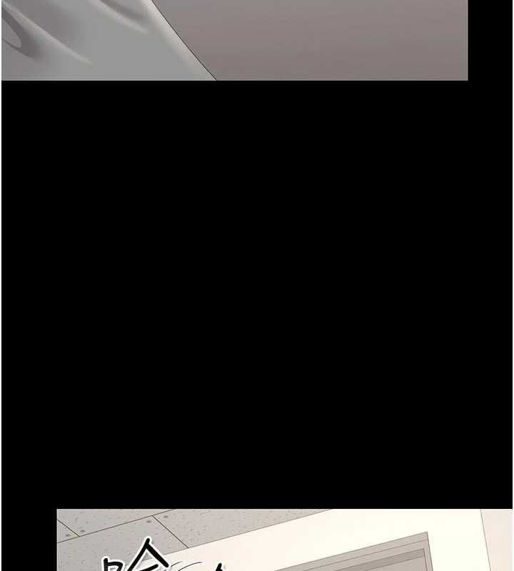 猎艷管理员 - 第49話-最後一次向你妥協 - page 55