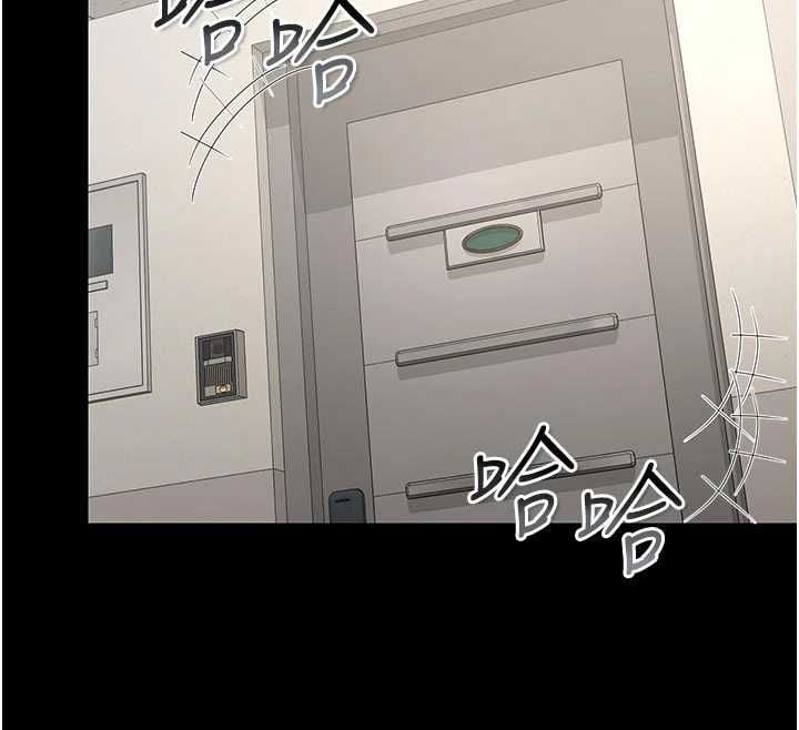 猎艷管理员 - 第49話-最後一次向你妥協 - page 56