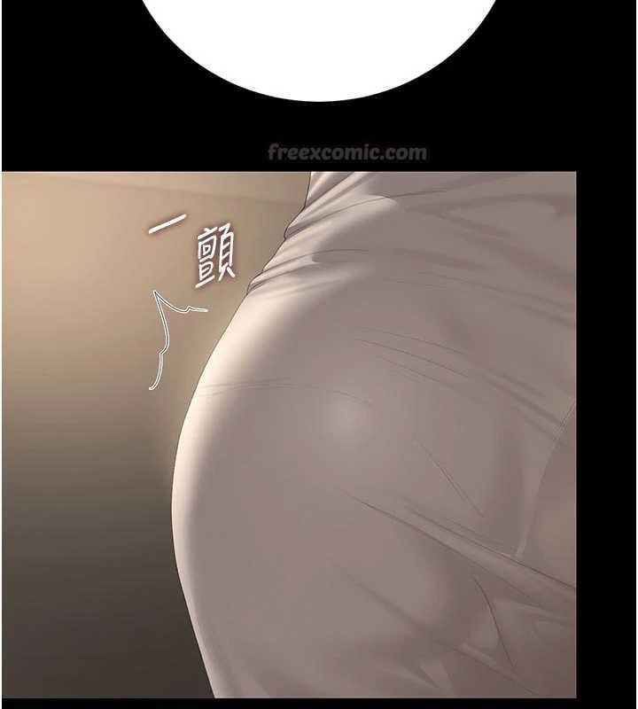 猎艷管理员 - 第49話-最後一次向你妥協 - page 75