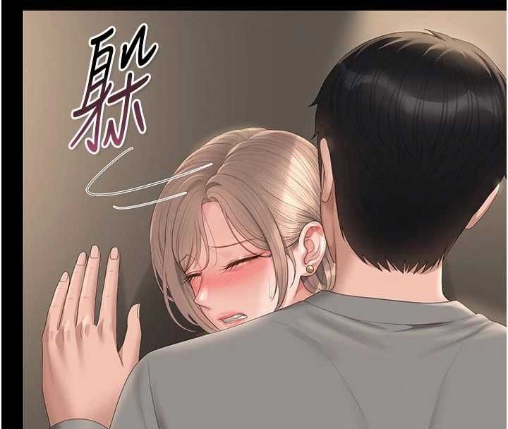 猎艷管理员 - 第49話-最後一次向你妥協 - page 85