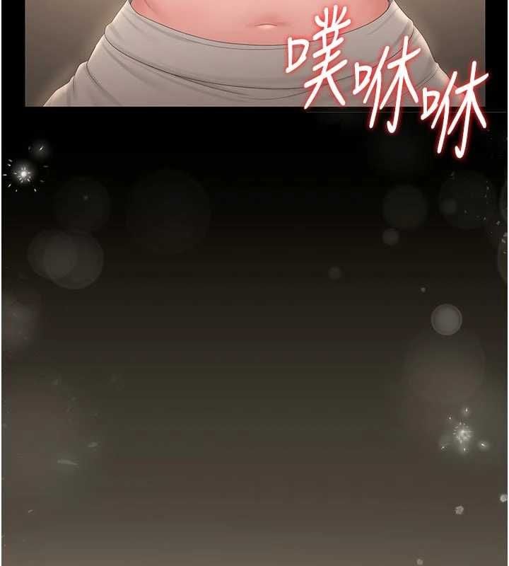 猎艷管理员 - 第49話-最後一次向你妥協 - page 184
