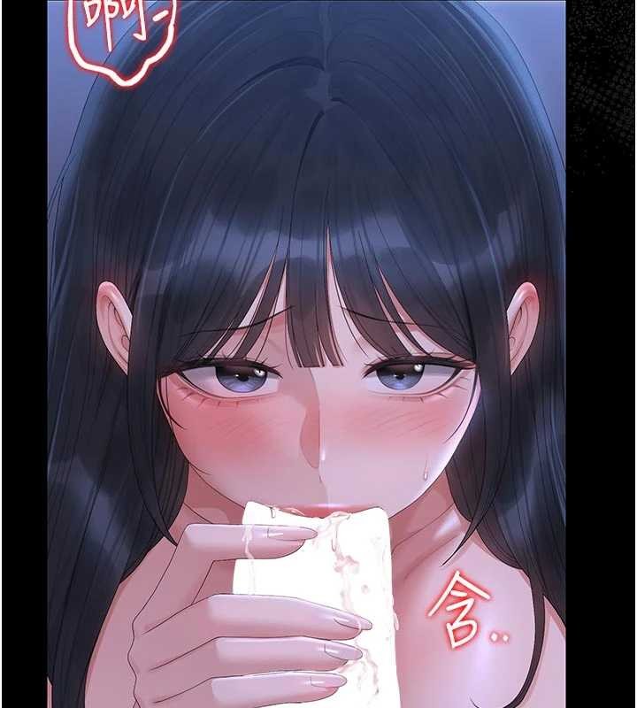 猎艷管理员 - 第22話-我的妹妹有安慰到你嗎? - page 48