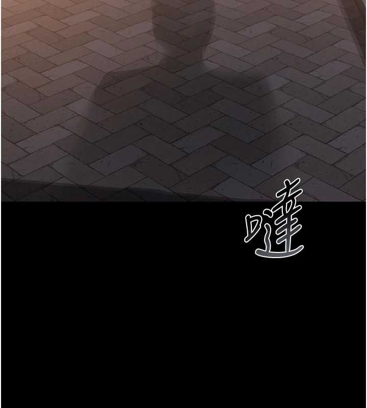 猎艷管理员 - 第22話-我的妹妹有安慰到你嗎? - page 177