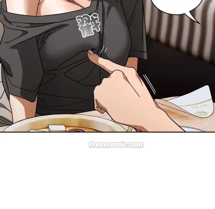 调教开关：第二季 - 第29話 - page 45