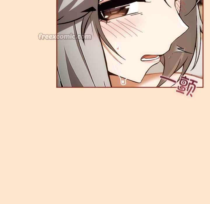 调教开关：第二季 - 第6話 - page 56