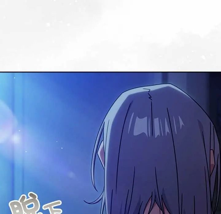 调教开关：第二季 - 第50話 - page 102