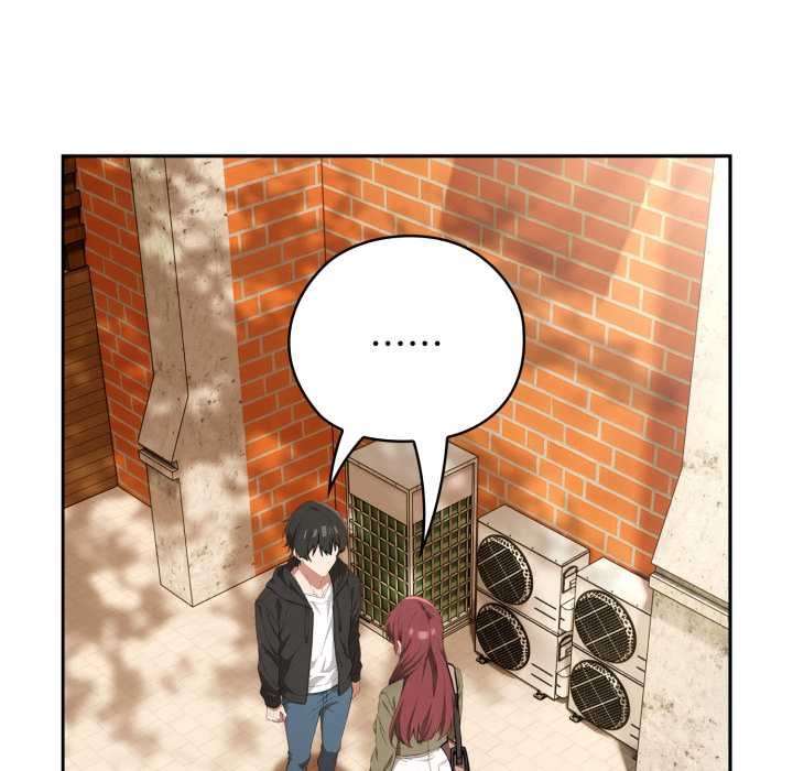调教开关：第二季 - 第9話 - page 23