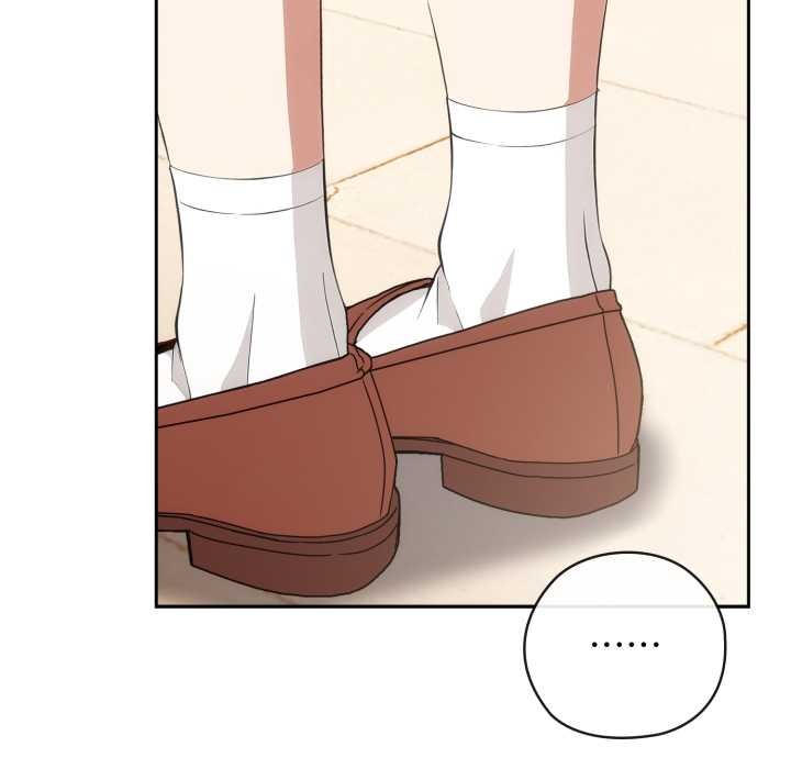 调教开关：第二季 - 第9話 - page 48