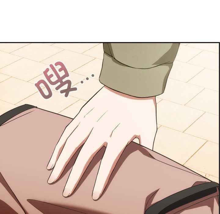 调教开关：第二季 - 第9話 - page 128
