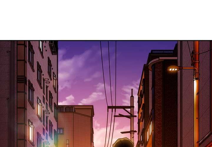 调教开关：第二季 - 第37話 - page 4