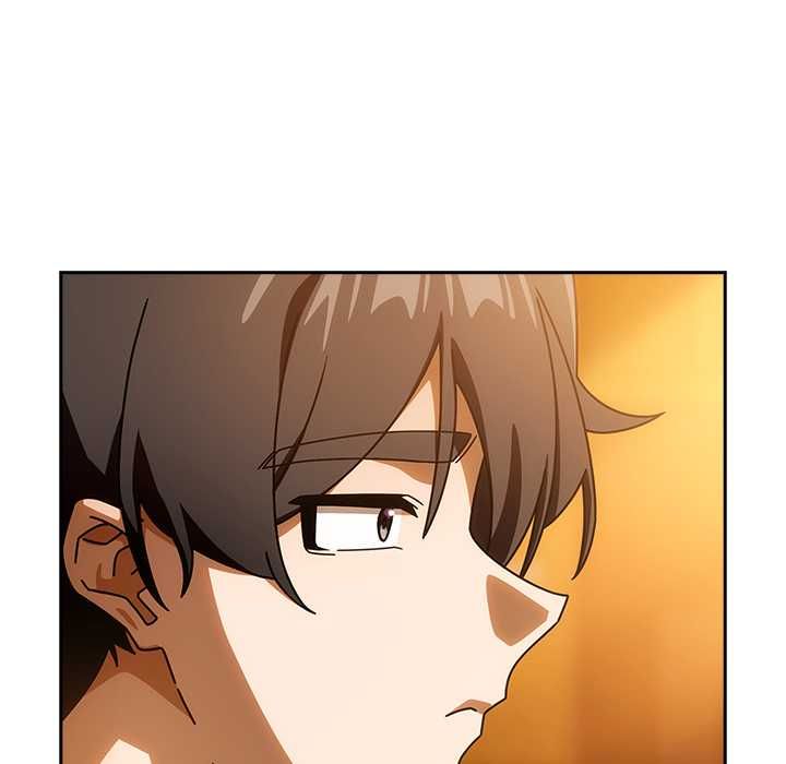 调教开关：第二季 - 第37話 - page 6