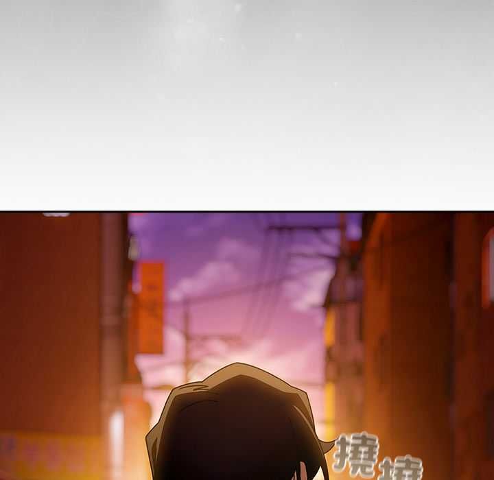 调教开关：第二季 - 第37話 - page 31