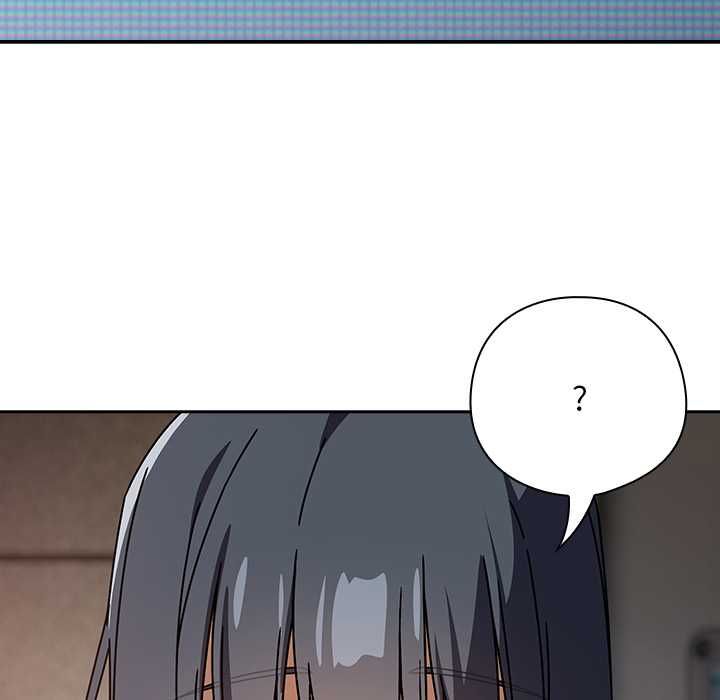 调教开关：第二季 - 第37話 - page 124