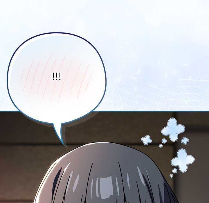 调教开关：第二季 - 第37話 - page 128