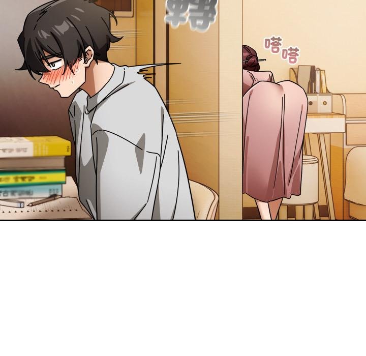 调教开关：第二季 - 第31話 - page 34