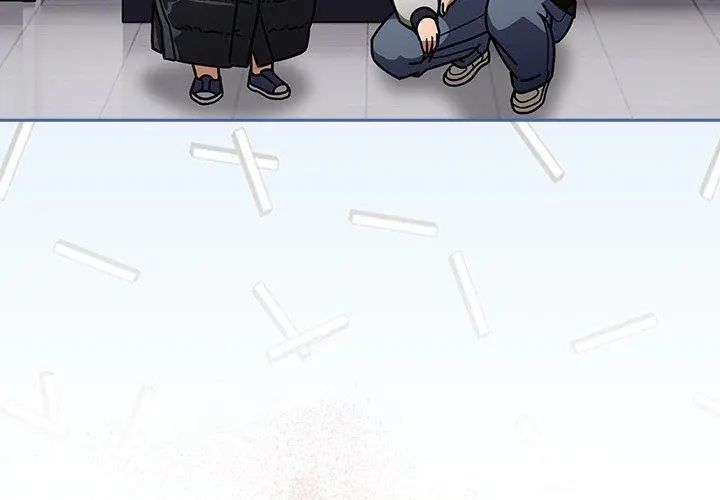 调教开关：第二季 - 第38話 - page 23