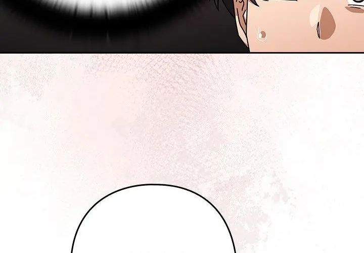 调教开关：第二季 - 第38話 - page 26
