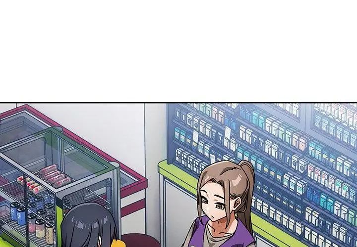调教开关：第二季 - 第38話 - page 36