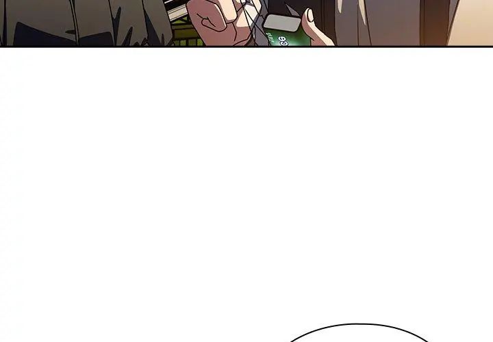 调教开关：第二季 - 第38話 - page 78