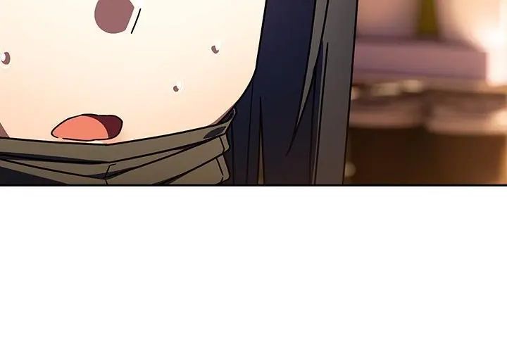 调教开关：第二季 - 第38話 - page 80