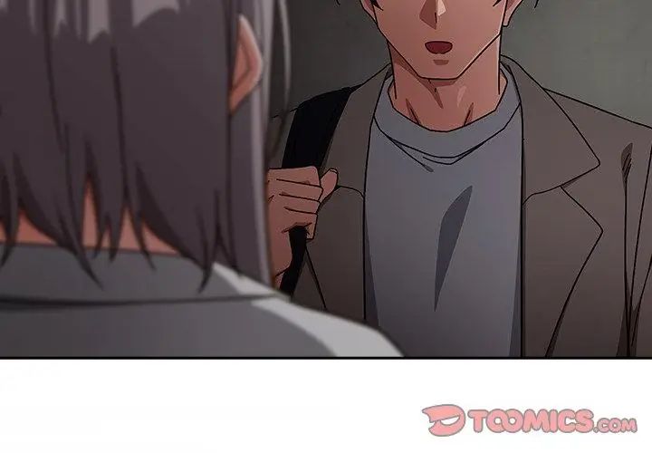 调教开关：第二季 - 第47話 - page 14