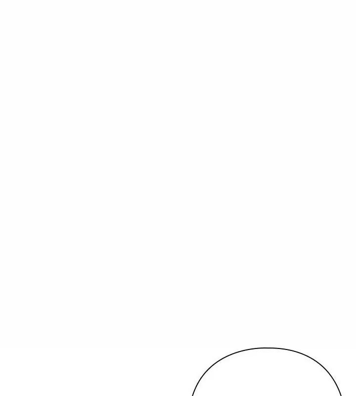 调教开关：第二季 - 第47話 - page 21