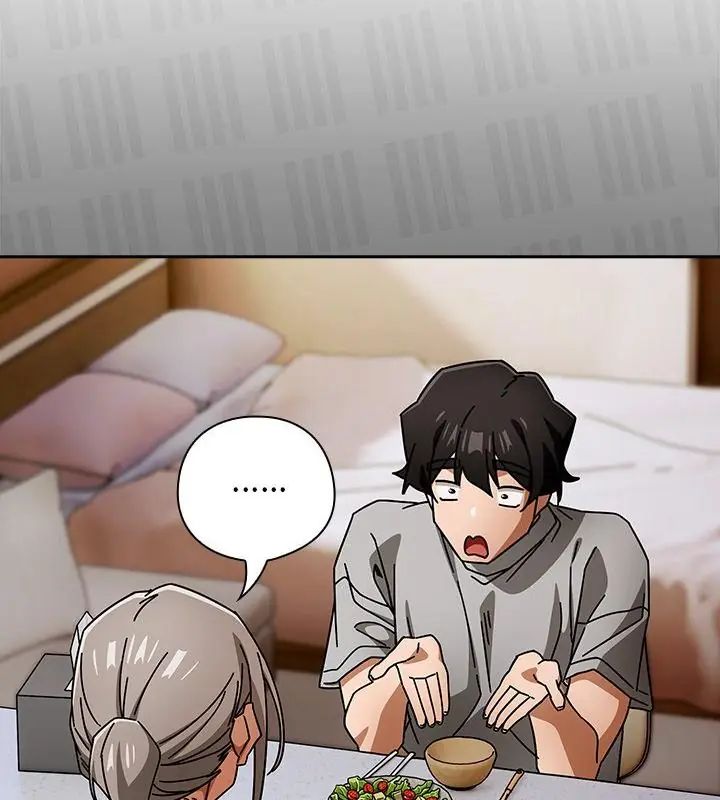 调教开关：第二季 - 第47話 - page 88