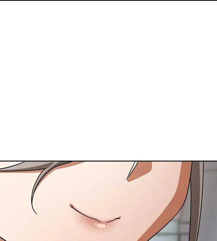 调教开关：第二季 - 第47話 - page 132