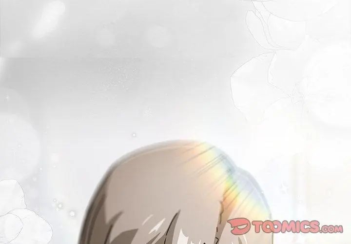 调教开关：第二季 - 第47話 - page 140