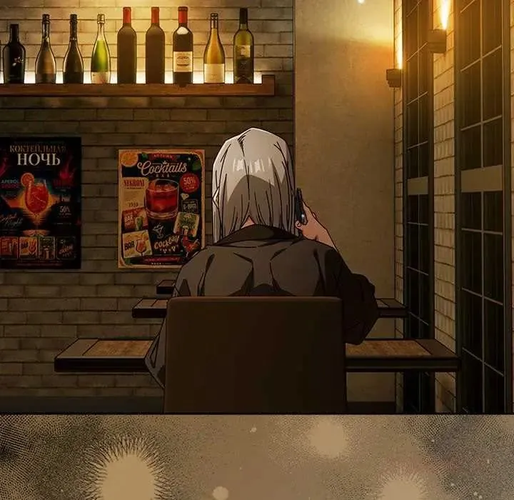 调教开关：第二季 - 第52話 - page 129