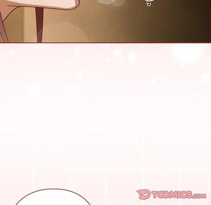 调教开关：第二季 - 第33話 - page 15