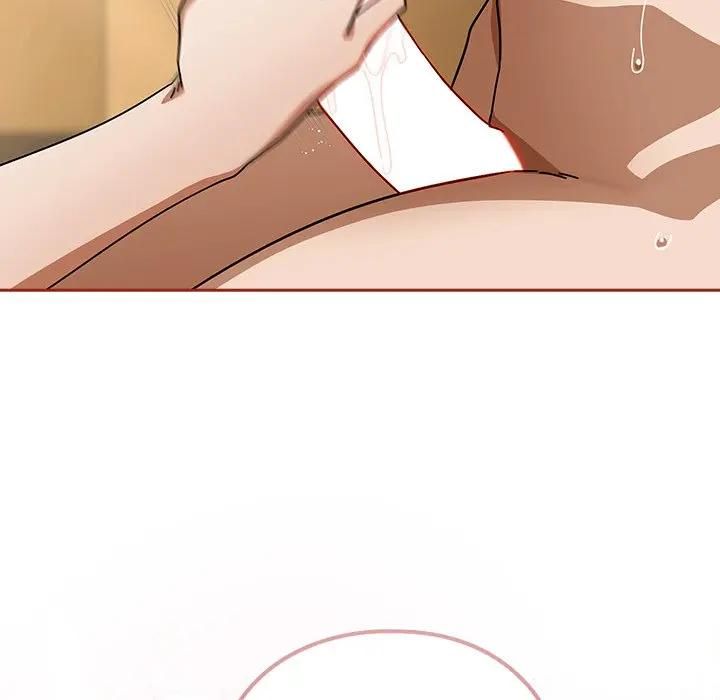 调教开关：第二季 - 第33話 - page 52
