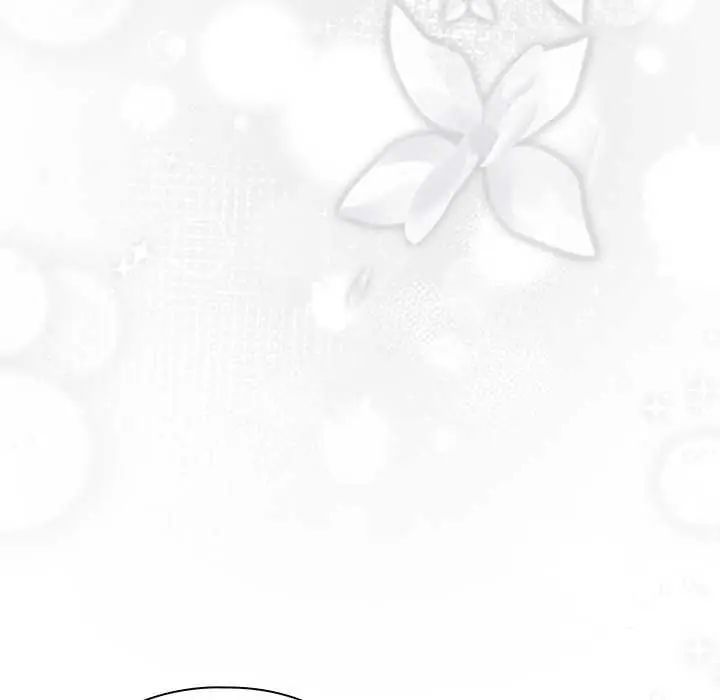 调教开关：第二季 - 第49話 - page 6