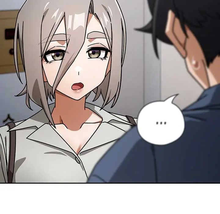 调教开关：第二季 - 第49話 - page 12
