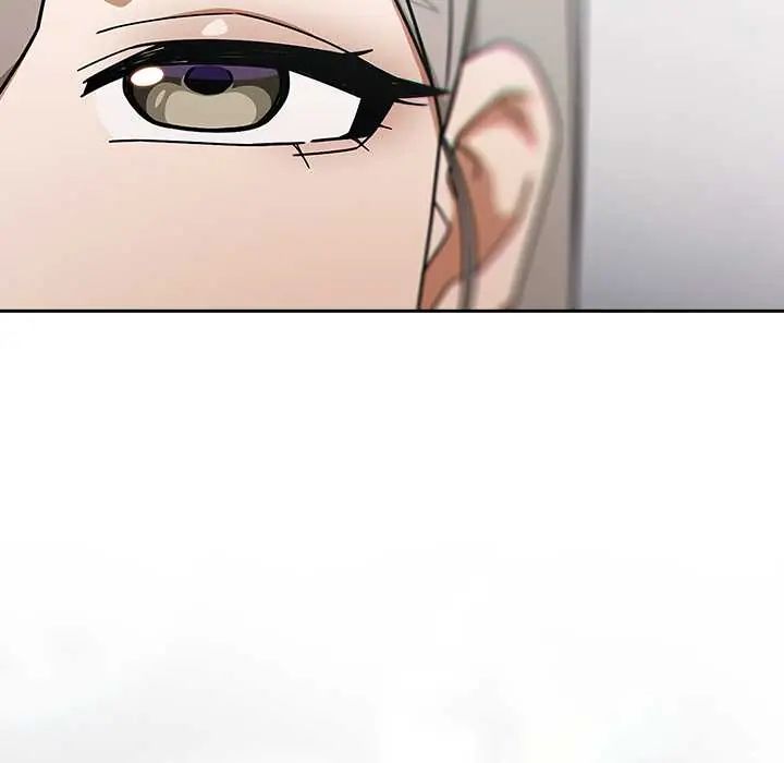调教开关：第二季 - 第49話 - page 22
