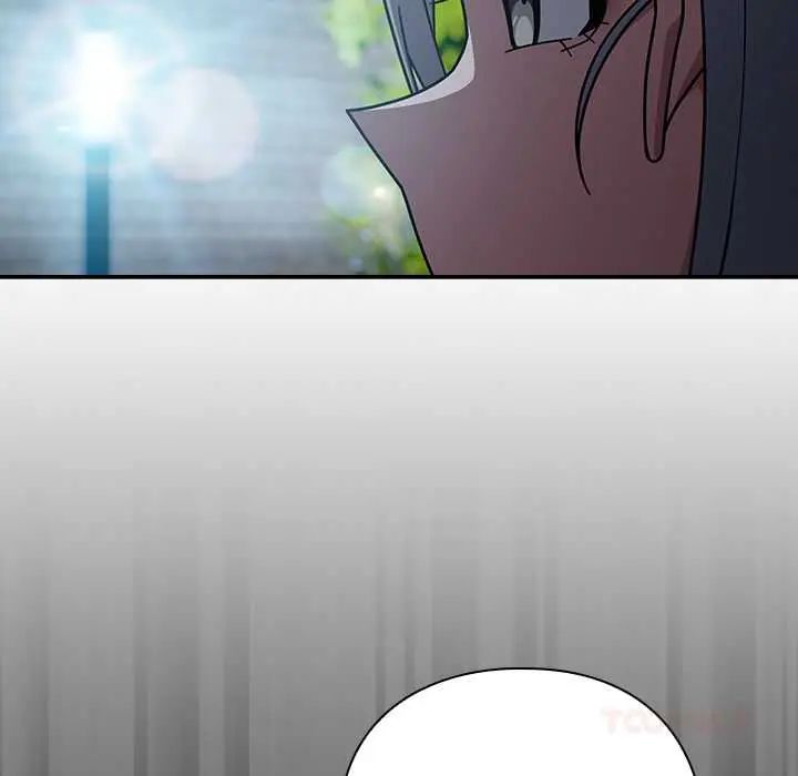 调教开关：第二季 - 第49話 - page 51