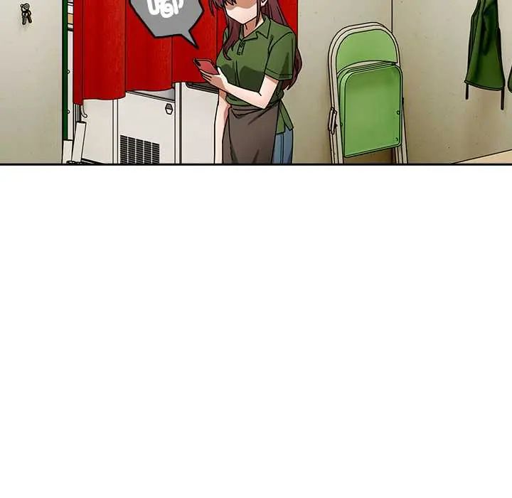 调教开关：第二季 - 第49話 - page 77