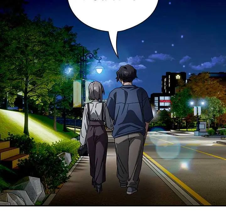 调教开关：第二季 - 第49話 - page 102