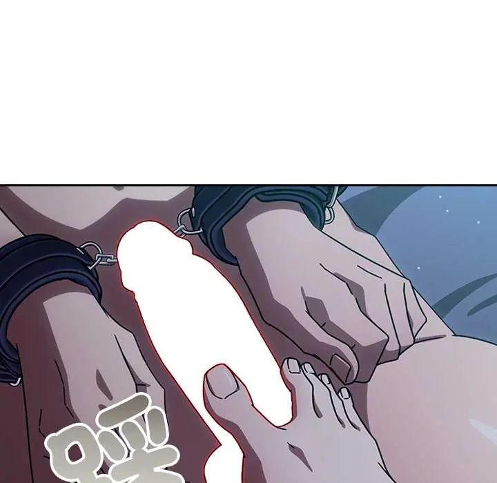调教开关：第二季 - 第49話 - page 128