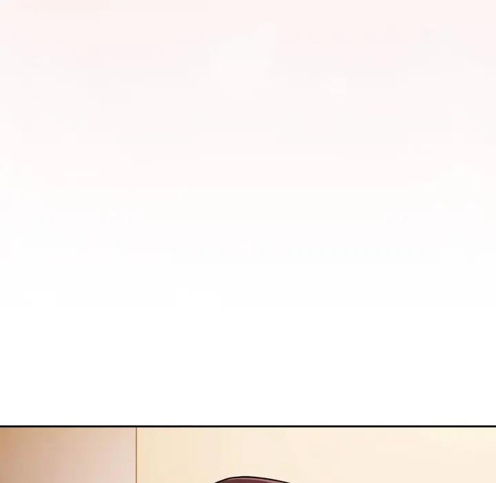 调教开关：第二季 - 第30話 - page 149