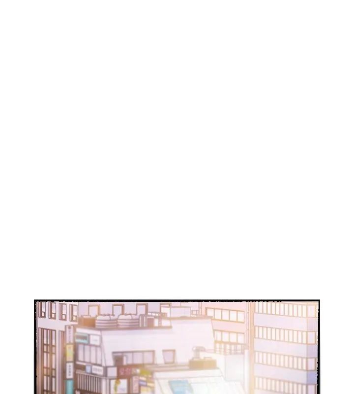调教开关：第二季 - 第39話 - page 72